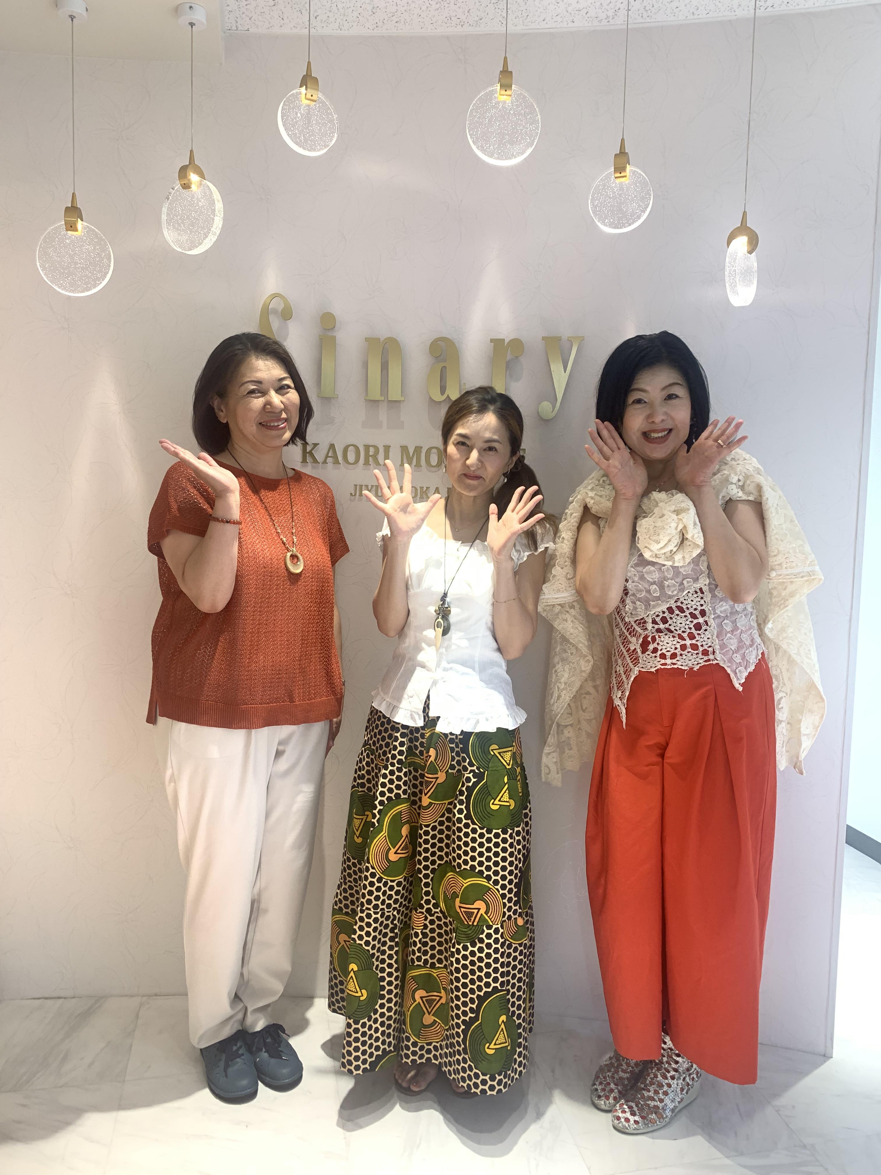 有限会社シナリーメルモ